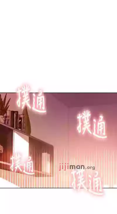 【周二连载】继母的朋友们（作者：Red-A&頸枕） 第1~71话 hentai