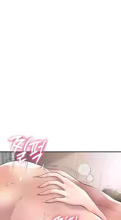 New TownCh.22/? hentai