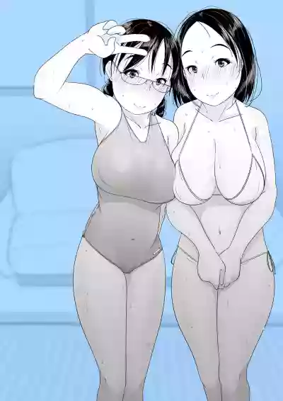 Haha to Musume, Futari Sorotte Dosukebe Bitch! Kozukuri Ecchi de Asonde Mita hentai