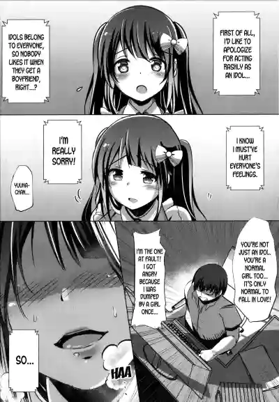 Even if You Turn Into a Perverted Idol... hentai