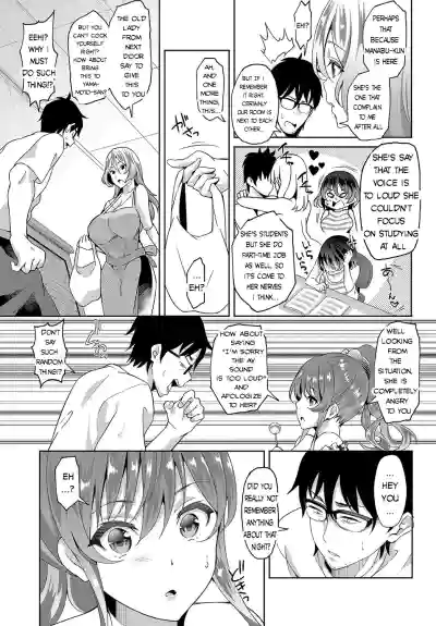 InCha na Ore ga Madougu o Tsukatte Share House de Harem o Tsukutte Mita. Ch. 2 hentai