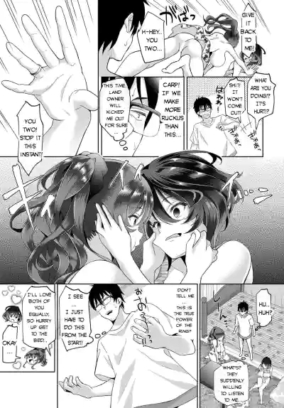 InCha na Ore ga Madougu o Tsukatte Share House de Harem o Tsukutte Mita. Ch. 3 hentai