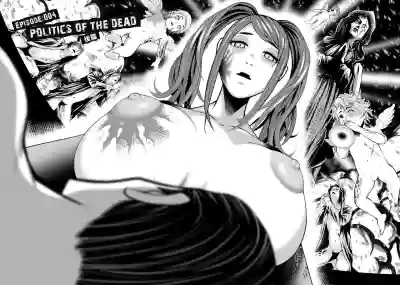 Delivery of the Dead | Zombie Darake No Kono Sekai De Wa Sex Shinai To Ikinokorenai hentai