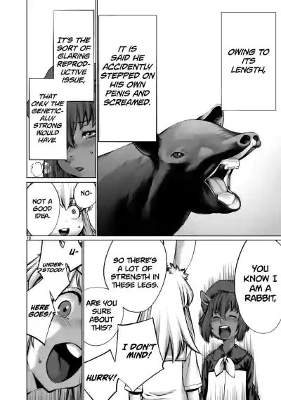 Isn't It Too Much? Inabasan chapter 11 hentai