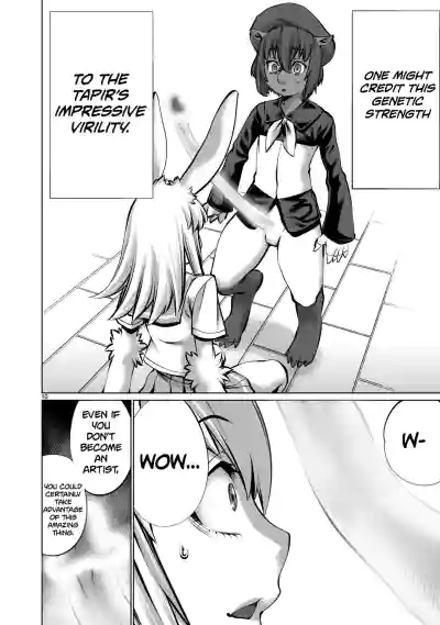 Isn't It Too Much? Inabasan chapter 11 hentai