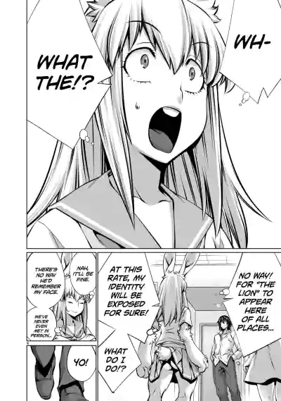 Isn't It Too Much? Inabasan chapter 13 hentai