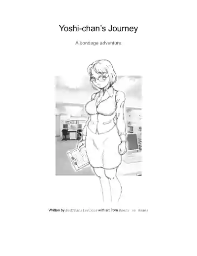 Yoshi's Journey hentai