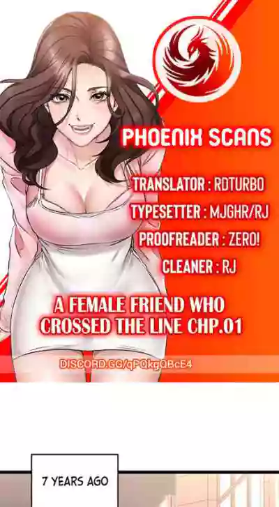 My Female Friend Who Crossed The LineCh.1? hentai