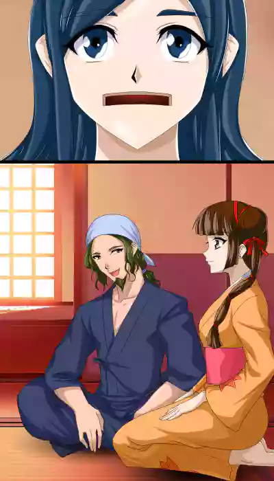 返り討ちにあい貯金箱にされた少女 shinenkan hentai