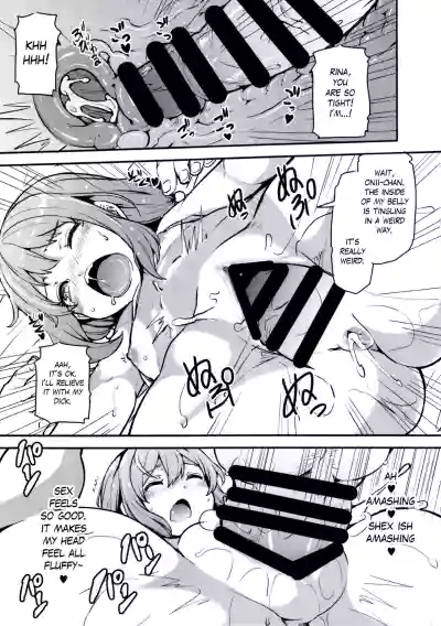 Rina to Oniichan's Forbidden Time hentai