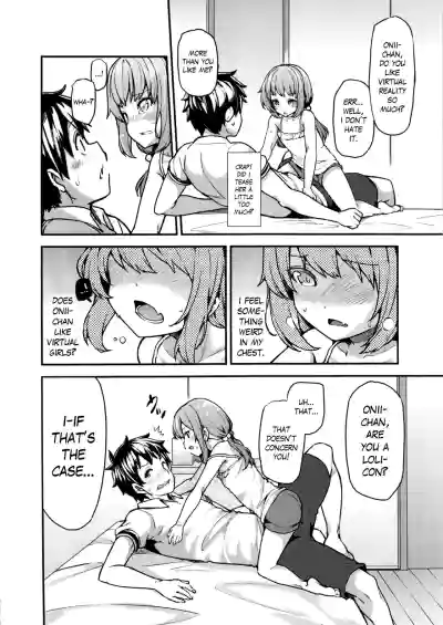 Rina to Oniichan's Forbidden Time hentai