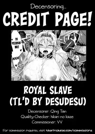 Royal Slave hentai