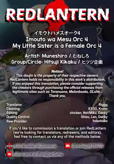 Imouto wa Mesu Orc 4 | My Little Sister is a Female Orc 4 hentai