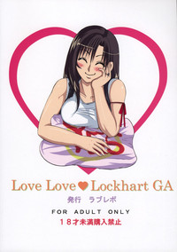 Love Love Lockhart GA hentai