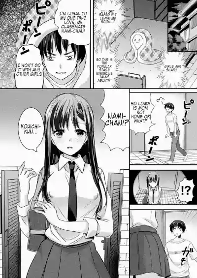 Okitsune Sama no Renai Joujuu hentai