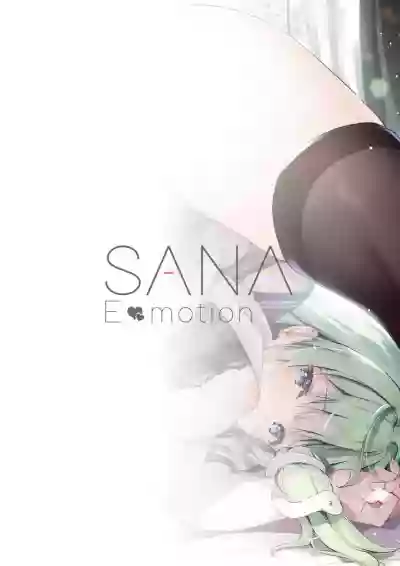 SANAEmotion + Sanaemo hentai