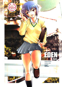 Eden hentai