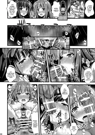 Niku Miko no Utage San hentai