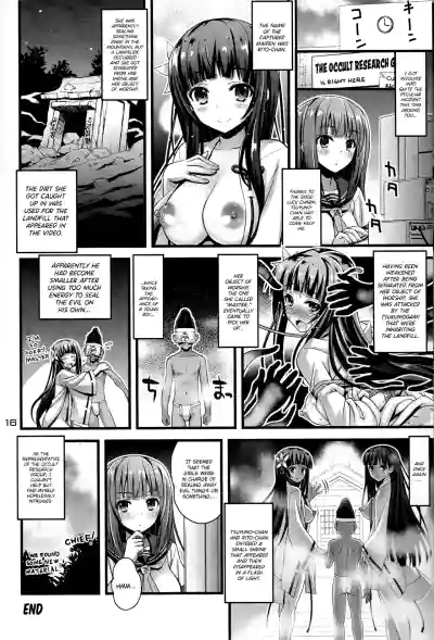 //nhentai.uk