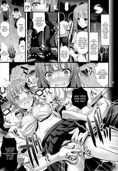 Niku Miko no Utage Yon hentai