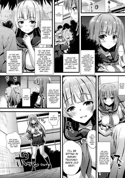 Niku Miko no Utage Go hentai