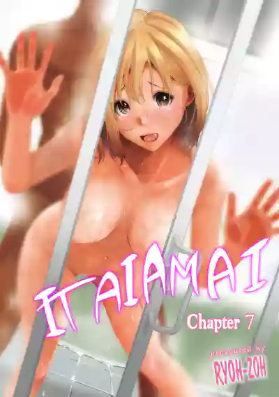 Itaiamai Ch. 7 hentai