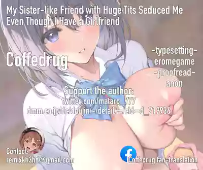 Imoutolike Friend with Huge Tits Seduced Me Even Though I Have a Girlfriend hentai