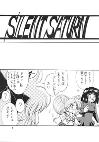 Silent Saturn SS vol. 2 hentai