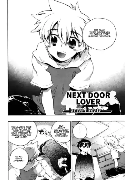 Tonari no koibito | Next Door Lover hentai