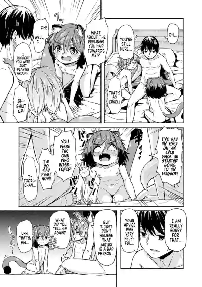 Oshikake Sun Shower Ch. 1-3 hentai