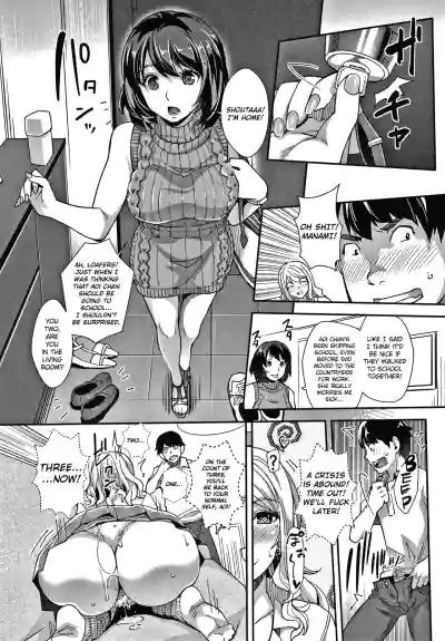Gyaru na Imouto wa Saimin Nanka Shinjinai! | My Little Gyaru Sister Doesn't Believe in Hypnosis! hentai