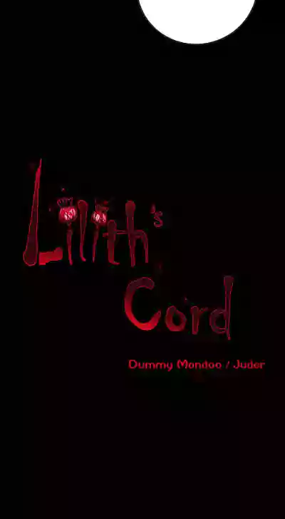 Lilith`s CordCh.77-93 end hentai