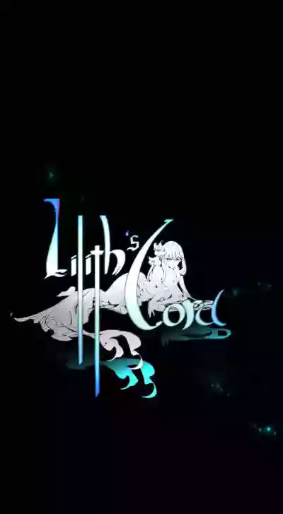 Lilith`s CordCh.77-93 end hentai