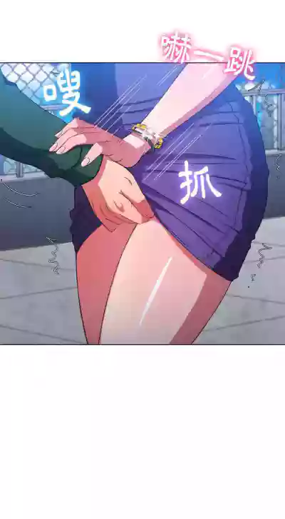 惡女勾勾纏/难缠小恶女 57-79 hentai