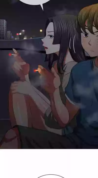 惡女勾勾纏/难缠小恶女 57-79 hentai