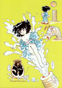 Lemon People 1985-02 Zoukangou Vol. 38 Best Collection hentai