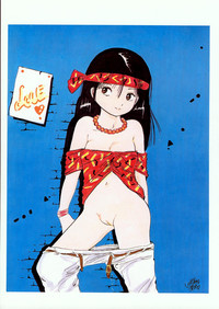 Lemon People 1985-02 Zoukangou Vol. 38 Best Collection hentai