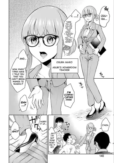 Sensei No Koto, Kusugutte Ageru Ch.1-6 hentai