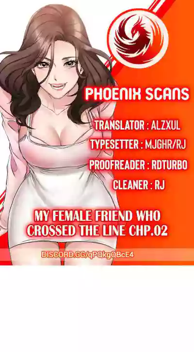 My Female Friend Who Crossed The LineCh.10? hentai