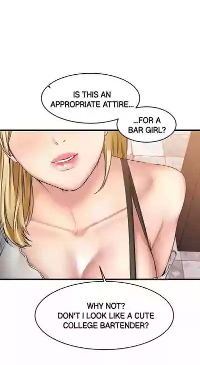My Female Friend Who Crossed The LineCh.10? hentai