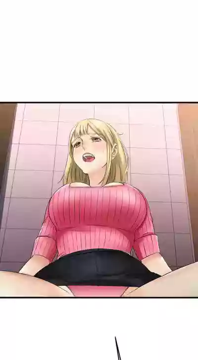 My Female Friend Who Crossed The LineCh.10? hentai