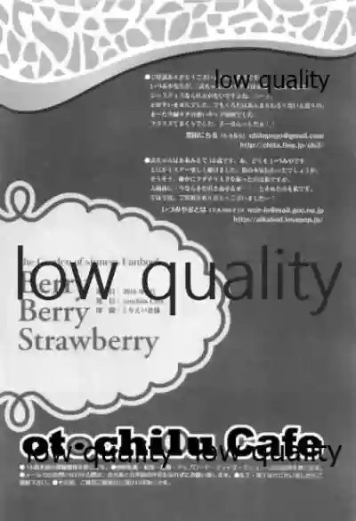 Berry Berry Strawberry hentai