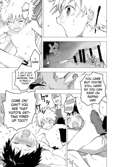 Ibasho ga Nai node Kamimachi shite mita Suterareta Shounen no Ero Manga Ch. 7 | A Dirty Manga About a Boy Who Got Abandoned and Is Waiting for Someone To Save Him Ch. 7 hentai