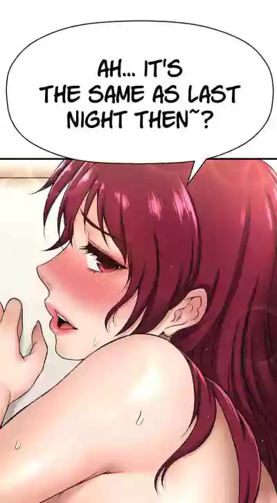 I Want To Know Her Ch.10? hentai