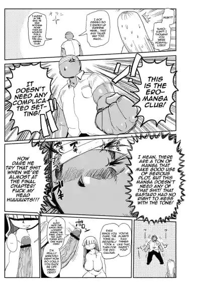 Ike! Seijun Gakuen Ero-Mangabu Ch. 9 | Cum! To the Youth Academy's Ero Manga Club Ch.9 hentai