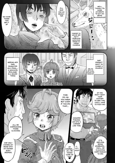Kan2 | Completely Fallen To NTR Ch. 1-2 hentai
