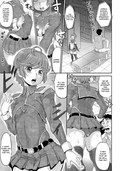 Kan2 | Completely Fallen To NTR Ch. 1-2 hentai