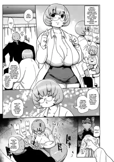Ike! Seijun Gakuen Ero-Mangabu Ch. 10 | Cum! To the Youth Academy's Ero Manga Club Ch. 10 hentai