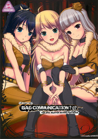 BAD COMMUNICATION? 07 hentai