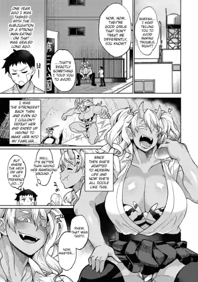 Oni Musume no Aibou hentai